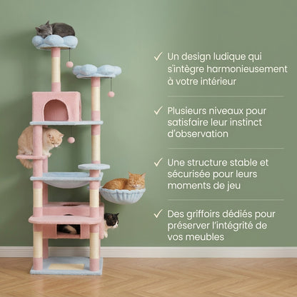 Arbre à chat forme fleur — Ouka